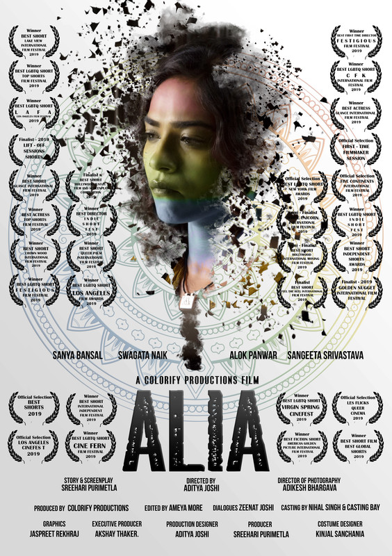 alia_movie_poster
